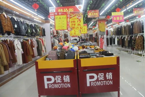 驚喜的輪回 千佳惠服裝批發(fā)城再掀日用百貨熱潮