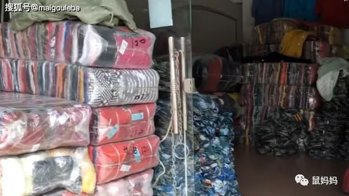 外貿服裝批發一手貨源好找嗎,外貿服裝進貨渠道批發外貿去哪里